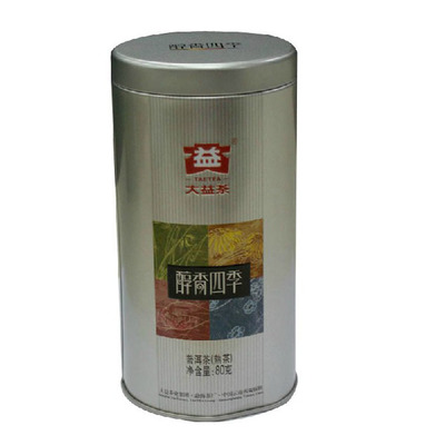 茶叶大益醇香四季熟茶 80g铁罐装的醇香之选