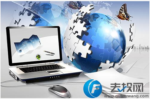 去投网 你是否真的了解互联网金融与互联网信息服务？